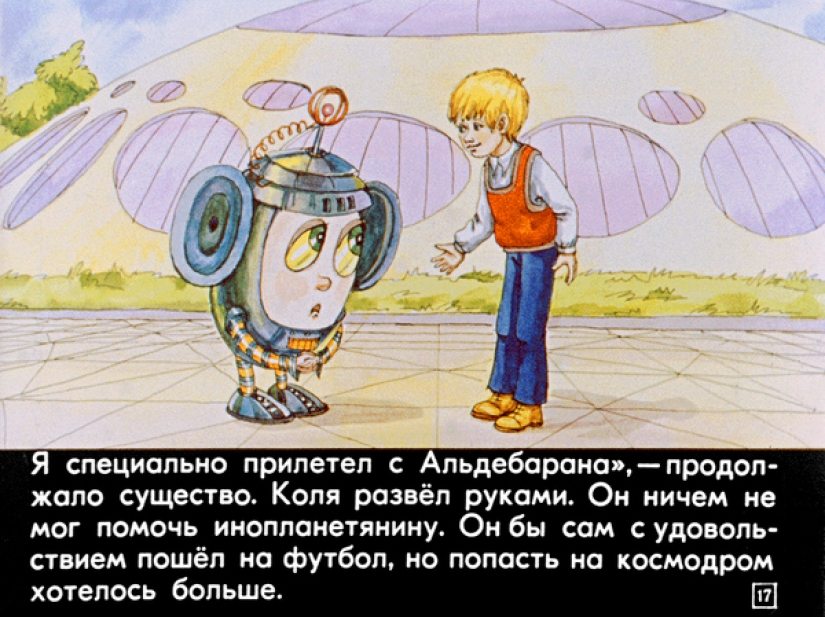 Tira de película de 1982 a la historia de Ciro Bulycheva "100 años por delante. Nick en el futuro"