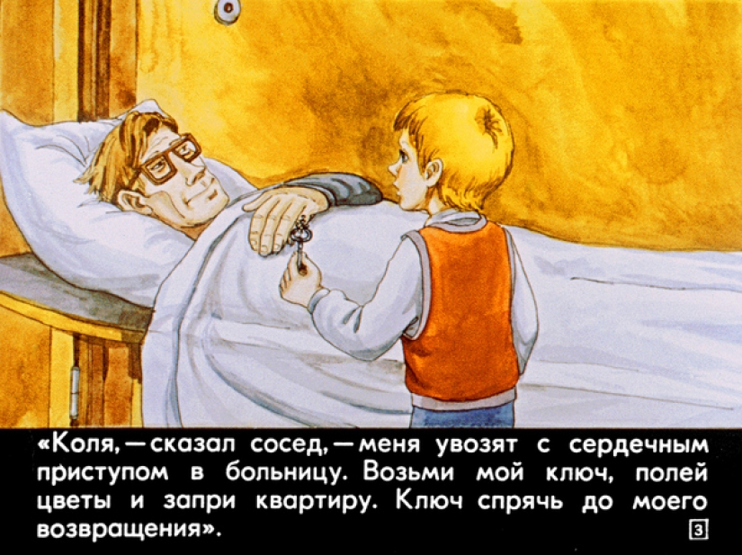 Tira de película de 1982 a la historia de Ciro Bulycheva "100 años por delante. Nick en el futuro"