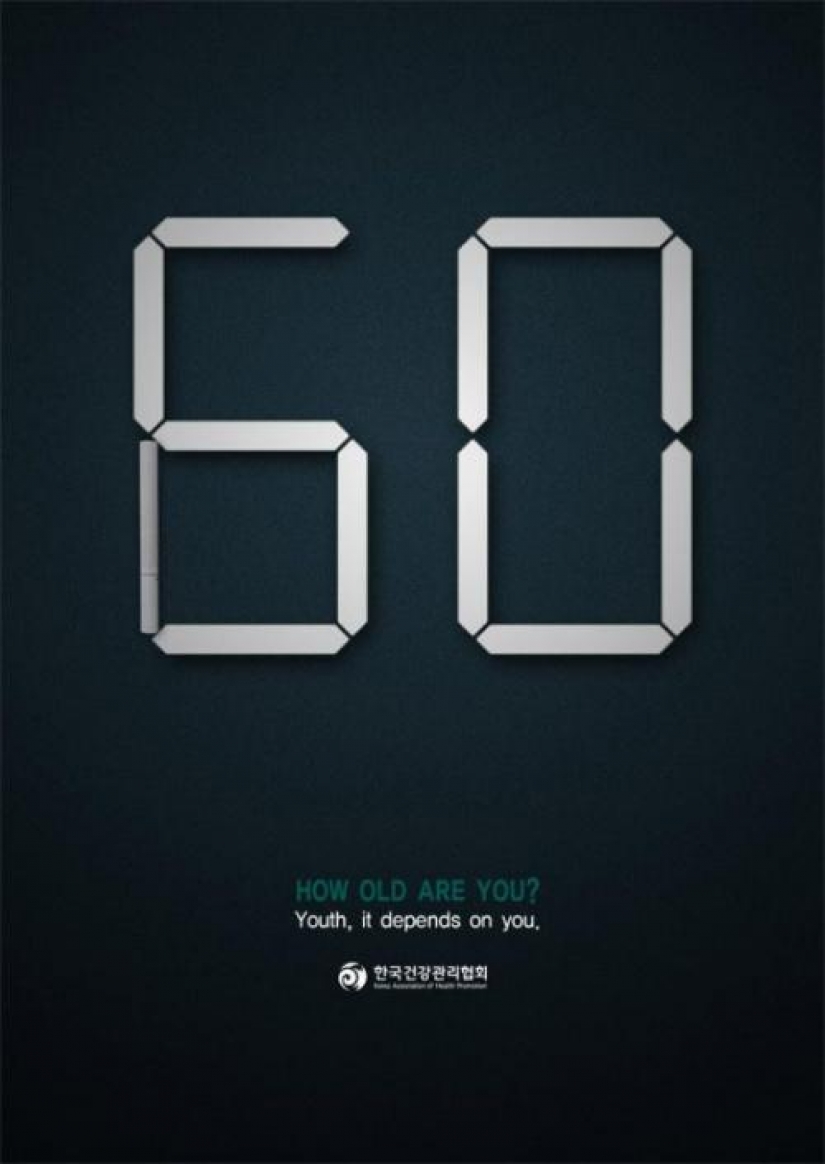 Top 30 posters about the dangers of Smoking Top 30 posters about the dangers of Smoking