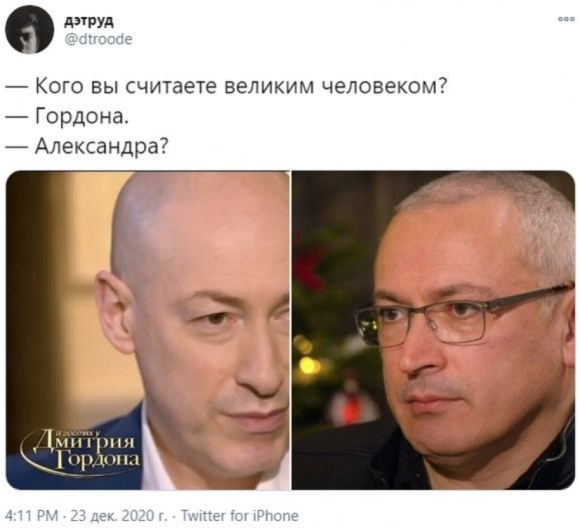 Ukrainian journalist Gordon joked in an interview with Khodorkovsky and created a new meme