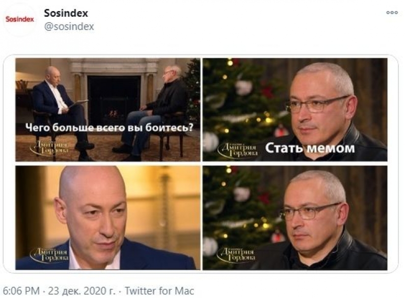 Ukrainian journalist Gordon joked in an interview with Khodorkovsky and created a new meme