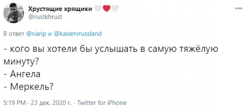 Ukrainian journalist Gordon joked in an interview with Khodorkovsky and created a new meme