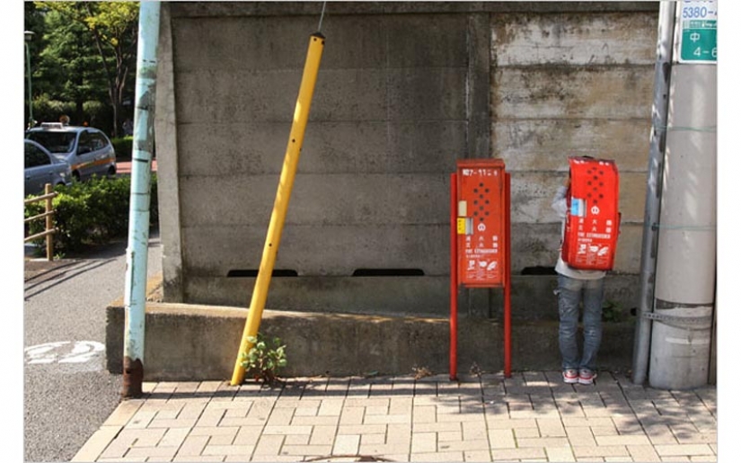 Urbano disfraz de Japonesa Urbano disfraz de Japonesa