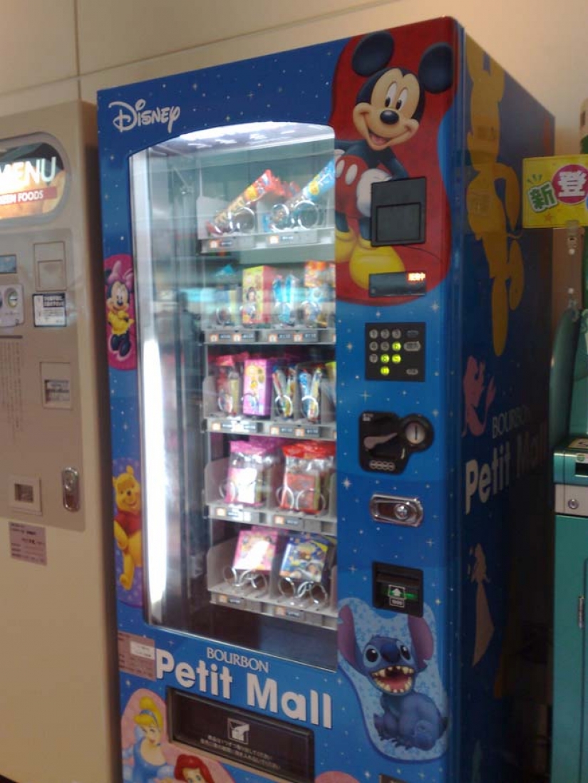 Vending machines in Japan
