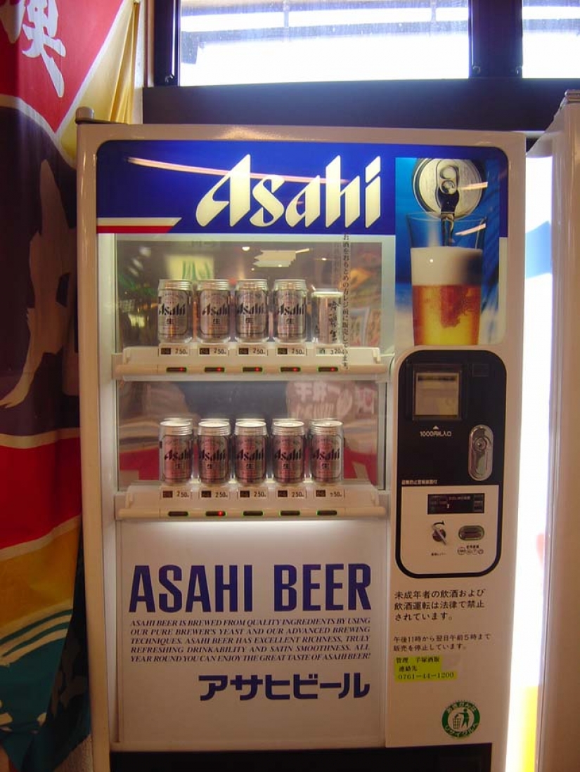 Vending machines in Japan