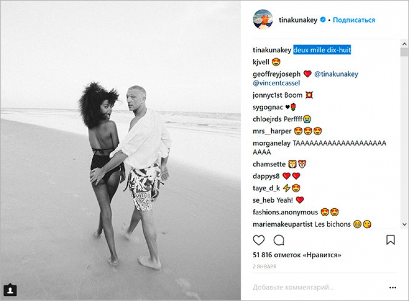 Vincent Cassel y Tina Kunaki: 11 hechos acerca de la novela actor y la joven modelo