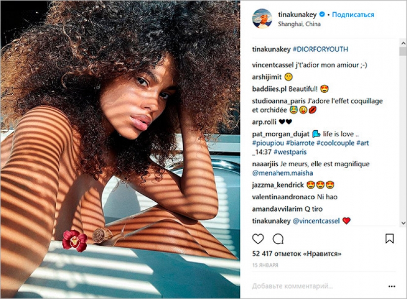 Vincent Cassel y Tina Kunaki: 11 hechos acerca de la novela actor y la joven modelo