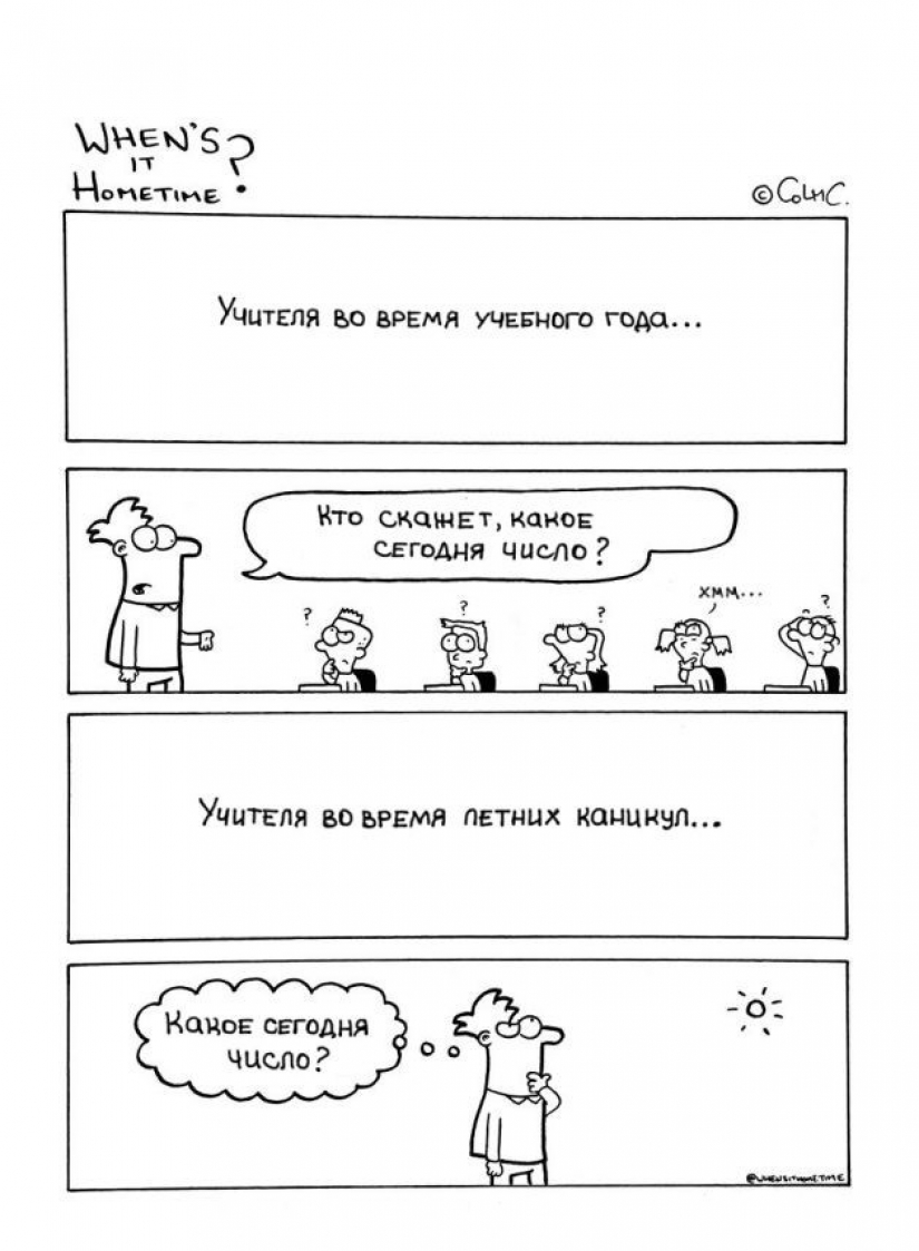 "¿Vive usted en la escuela?": Irlandés maestro dibuja cómics sobre su difícil vida