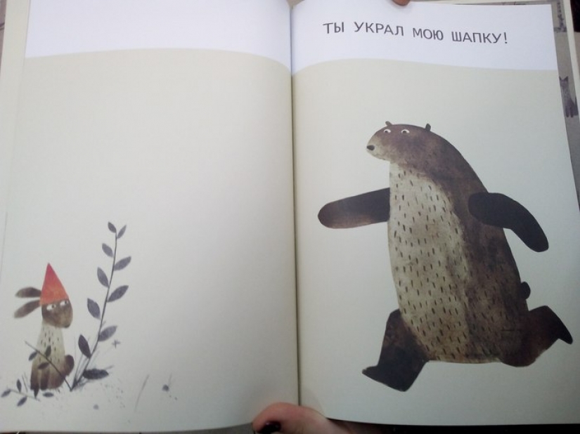 "Where's my hat?" children's bestseller, which is mind-blowing