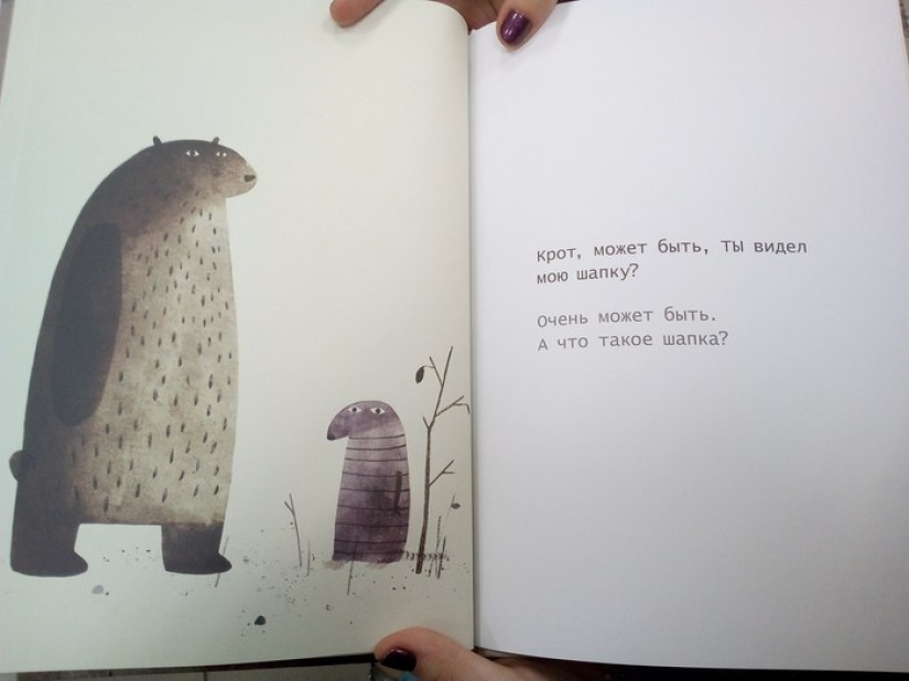 "Where's my hat?" children's bestseller, which is mind-blowing