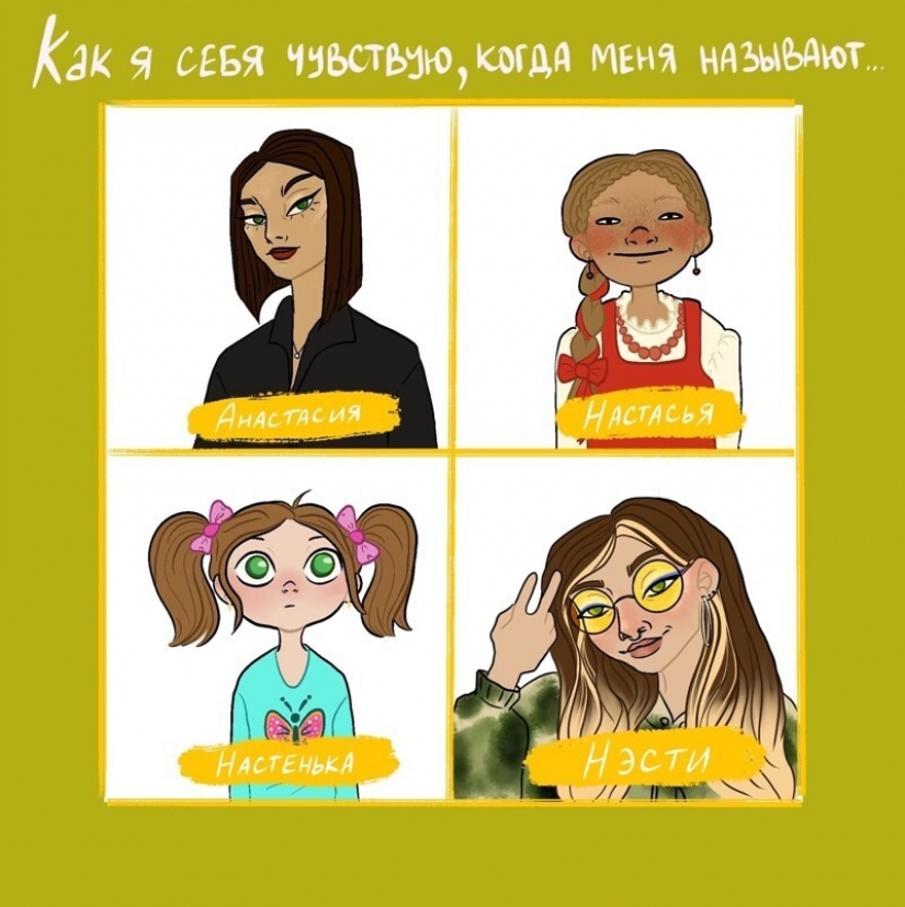 "Y ¿cómo responder a su nombre?": el artista ha lanzado un flash mob