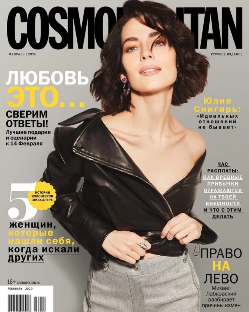 10 most beautiful young actresses of Russian cinema