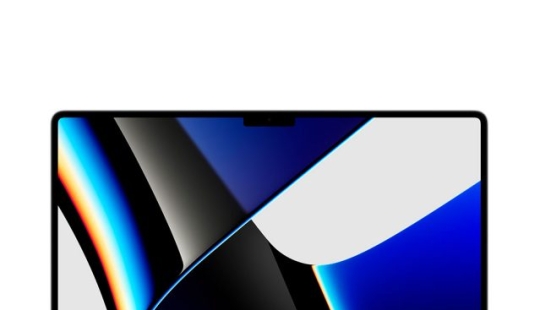 10 nuevas funciones asombrosas para la MacBook Pro 2021, que incluyen impresionantes pantallas HDR, el poderoso Apple Silicon y el regreso de MagSafe 10 nuevas funciones asombrosas para la MacBook Pro 2021, que incluyen impresionantes pantallas HDR, el poderoso Apple Silicon y el regreso de MagSafe