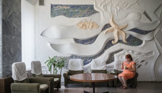 10 photos of Soviet sanatoriums 10 photos of Soviet sanatoriums