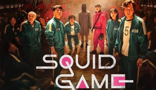 10 unexpected facts about the series "The Game of squid", breaking all records of popularity 10 unexpected facts about the series "The Game of squid", breaking all records of popularity