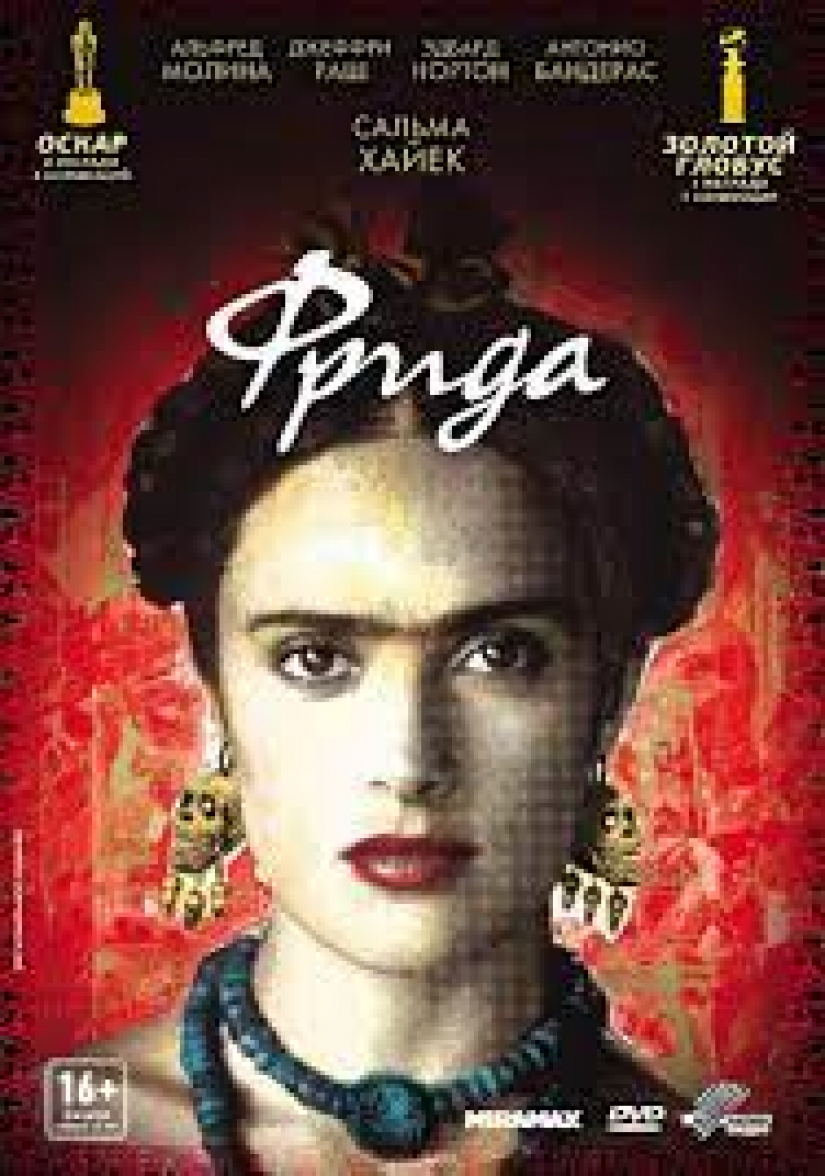 11 mejores películas sobre arte y artistas