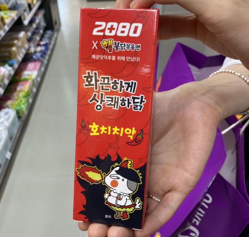 11 photos proving South Korea is a completely different world with its own rules 11 photos proving South Korea is a completely different world with its own rules