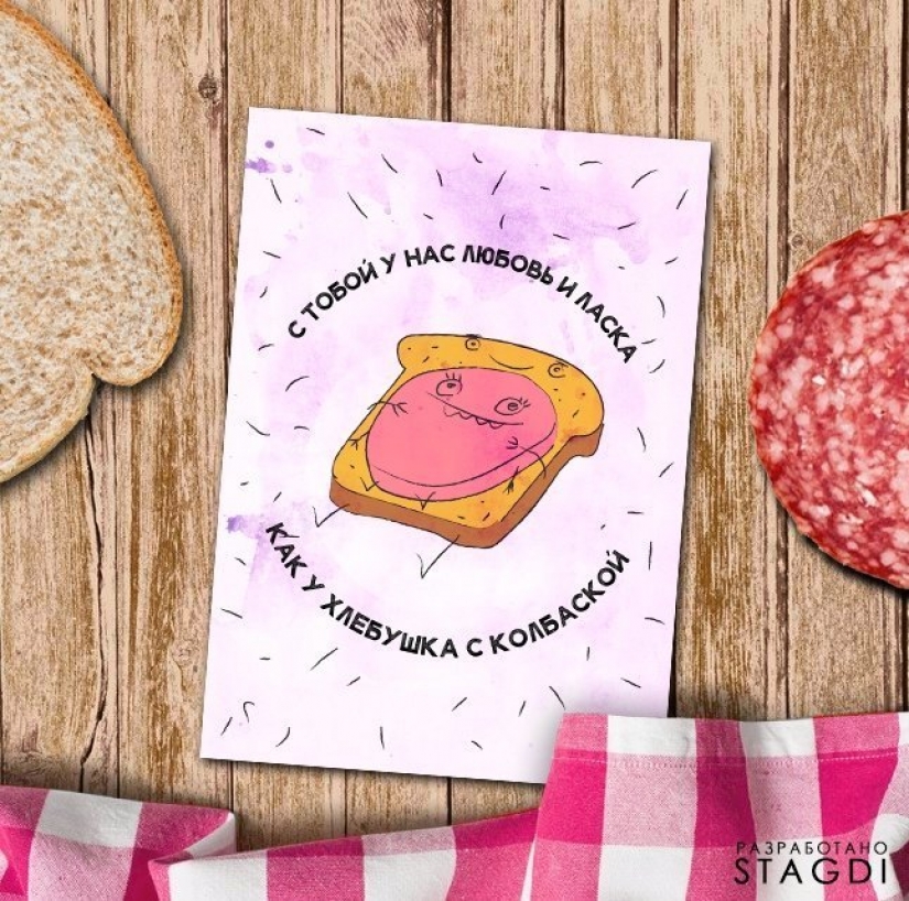 12 irónico postales que será de interés sólo para aquellos que tienen un sentido de humor 12 irónico postales que será de interés sólo para aquellos que tienen un sentido de humor