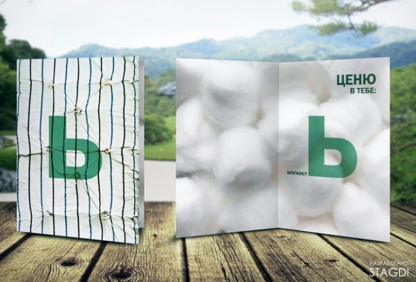 12 ironic postcards that will appeal only to those who have a sense of humor 12 ironic postcards that will appeal only to those who have a sense of humor