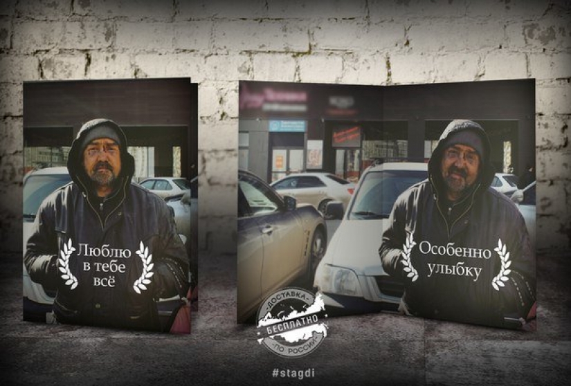 12 ironic postcards that will appeal only to those who have a sense of humor 12 ironic postcards that will appeal only to those who have a sense of humor