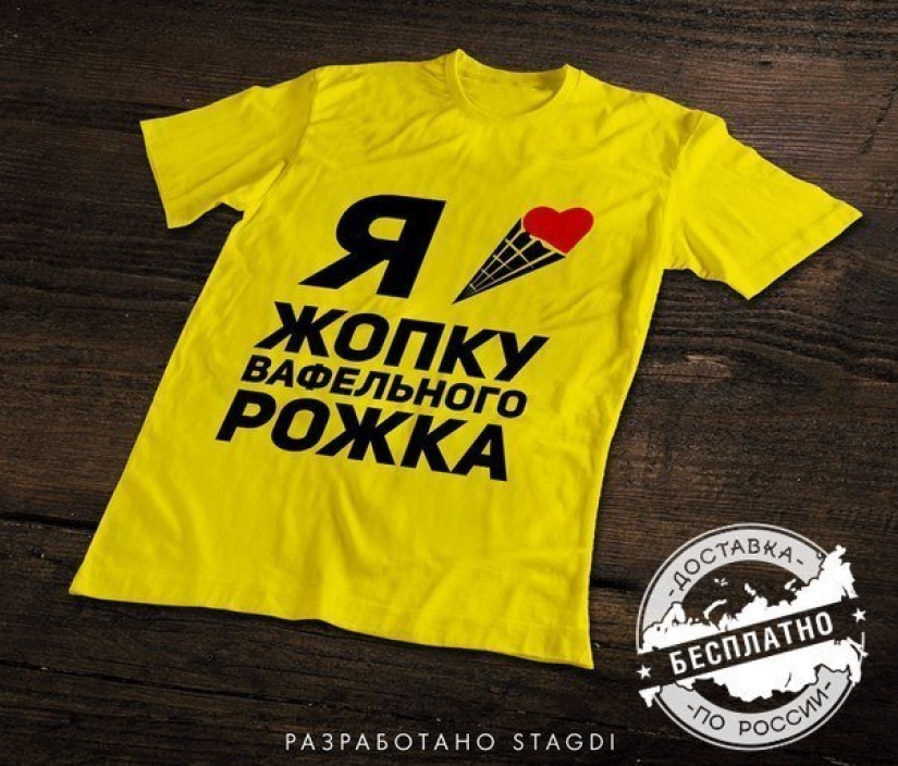 12 ironic postcards that will appeal only to those who have a sense of humor 12 ironic postcards that will appeal only to those who have a sense of humor