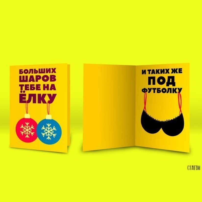 12 ironic postcards that will appeal only to those who have a sense of humor 12 ironic postcards that will appeal only to those who have a sense of humor