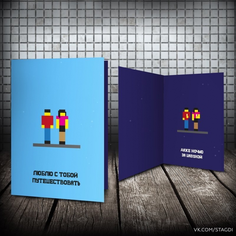 12 ironic postcards that will appeal only to those who have a sense of humor 12 ironic postcards that will appeal only to those who have a sense of humor