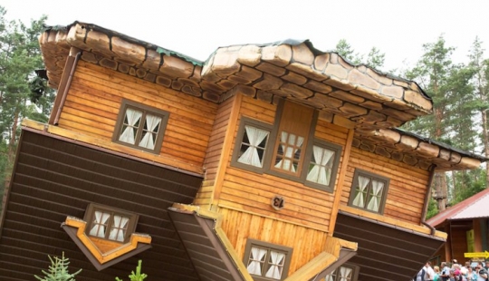 12 strangest places in the world you can visit