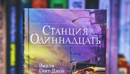 14 best dystopian novels everyone should read