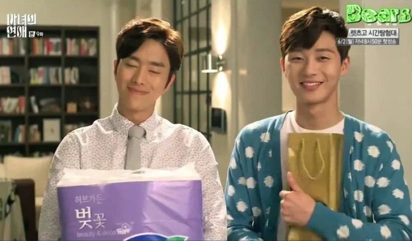 15 facts that prove South Korea is a completely different world