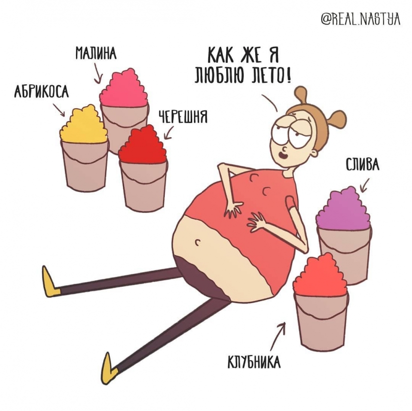 15 funny and honest comics about motherhood from Anastasia Lykova 15 funny and honest comics about motherhood from Anastasia Lykova