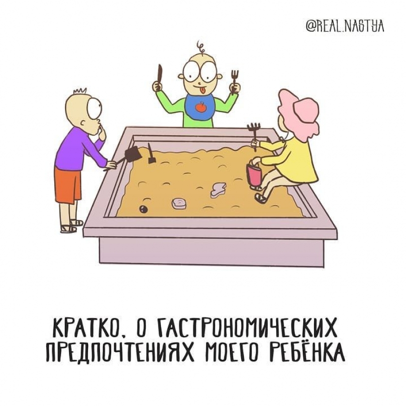 15 funny and honest comics about motherhood from Anastasia Lykova 15 funny and honest comics about motherhood from Anastasia Lykova