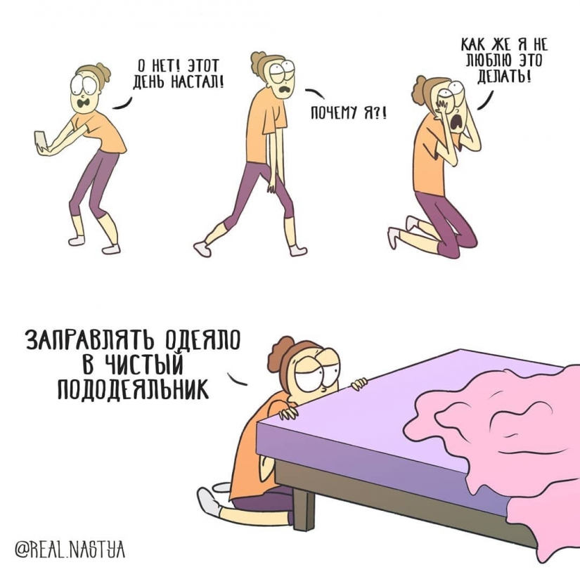 15 funny and honest comics about motherhood from Anastasia Lykova 15 funny and honest comics about motherhood from Anastasia Lykova