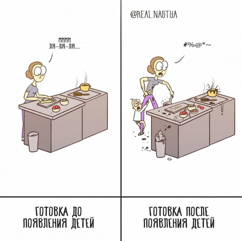 15 funny and honest comics about motherhood from Anastasia Lykova 15 funny and honest comics about motherhood from Anastasia Lykova
