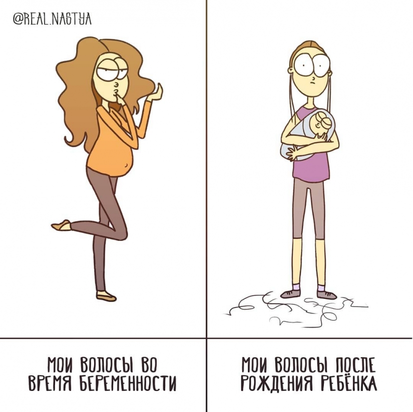 15 funny and honest comics about motherhood from Anastasia Lykova 15 funny and honest comics about motherhood from Anastasia Lykova