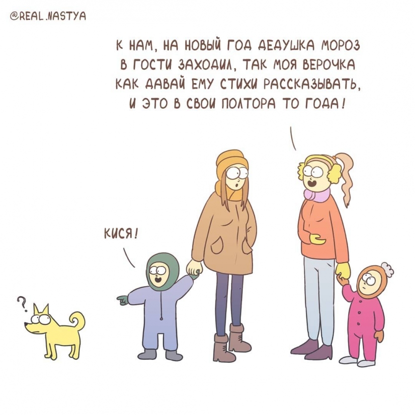 15 funny and honest comics about motherhood from Anastasia Lykova 15 funny and honest comics about motherhood from Anastasia Lykova