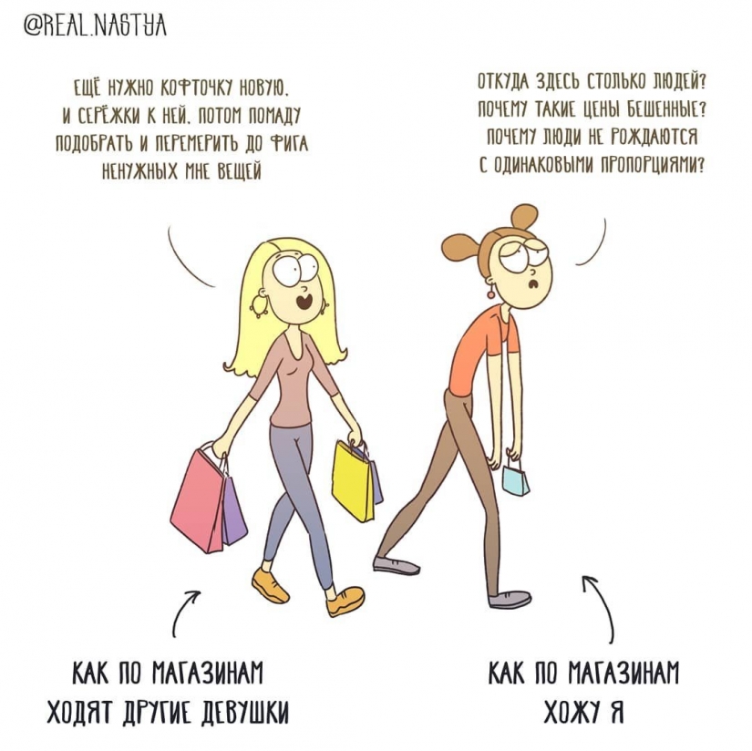 15 funny and honest comics about motherhood from Anastasia Lykova 15 funny and honest comics about motherhood from Anastasia Lykova