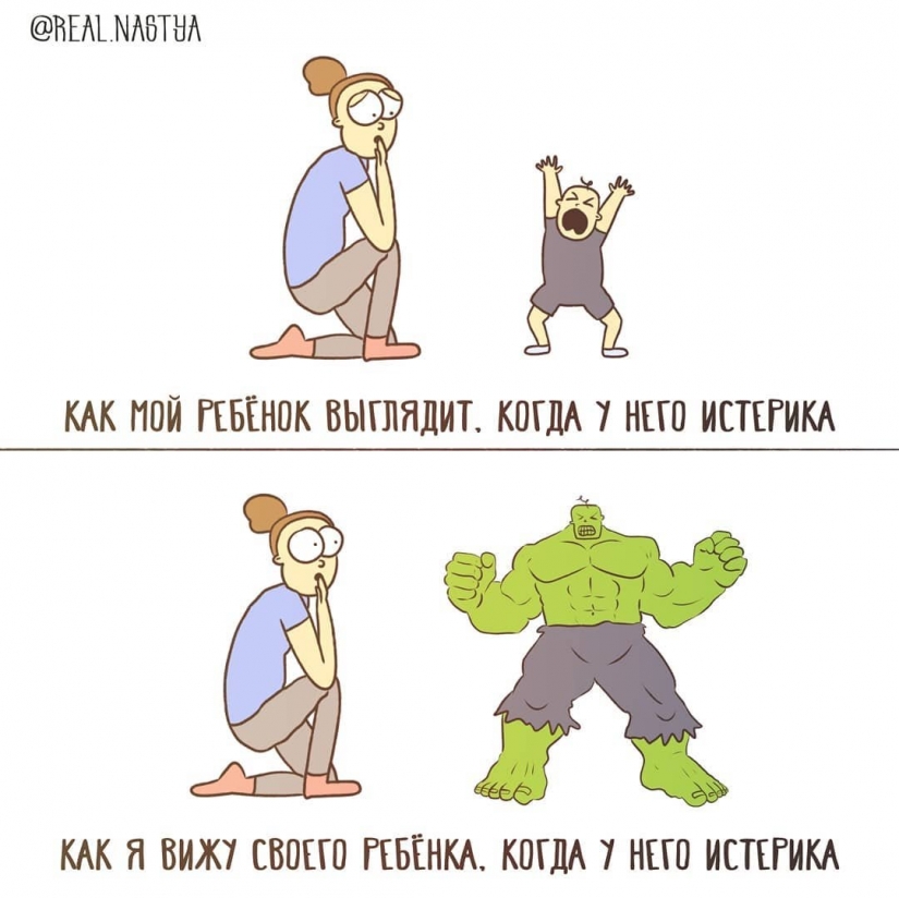 15 funny and honest comics about motherhood from Anastasia Lykova 15 funny and honest comics about motherhood from Anastasia Lykova