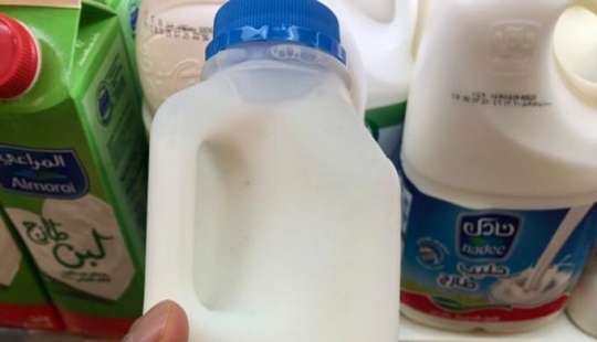 16 fotos que muestran los verdaderos colores del país en el que fueron tomadas 16 fotos que muestran los verdaderos colores del país en el que fueron tomadas