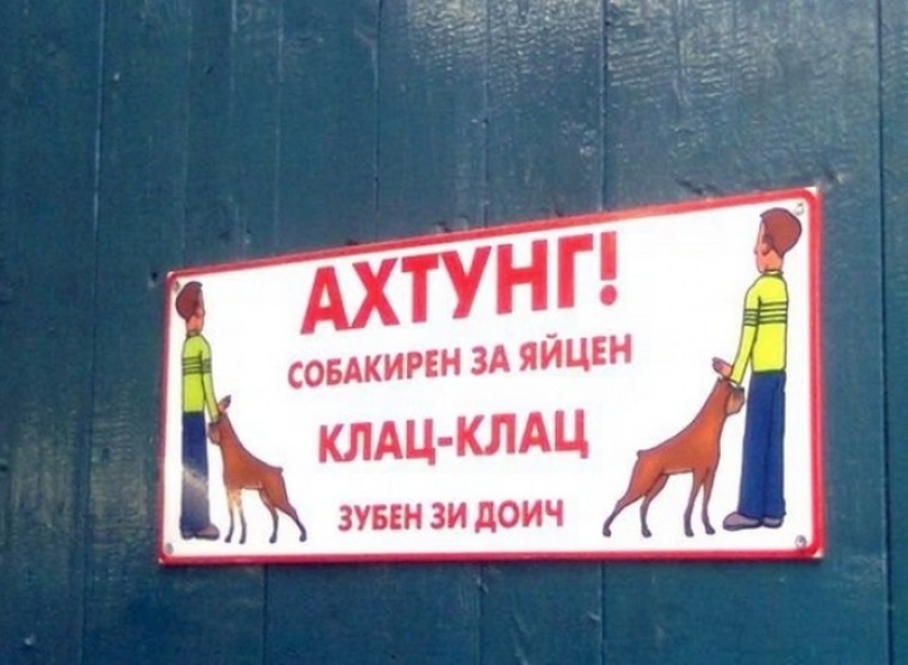 16 plates from the owners with a great sense of humor