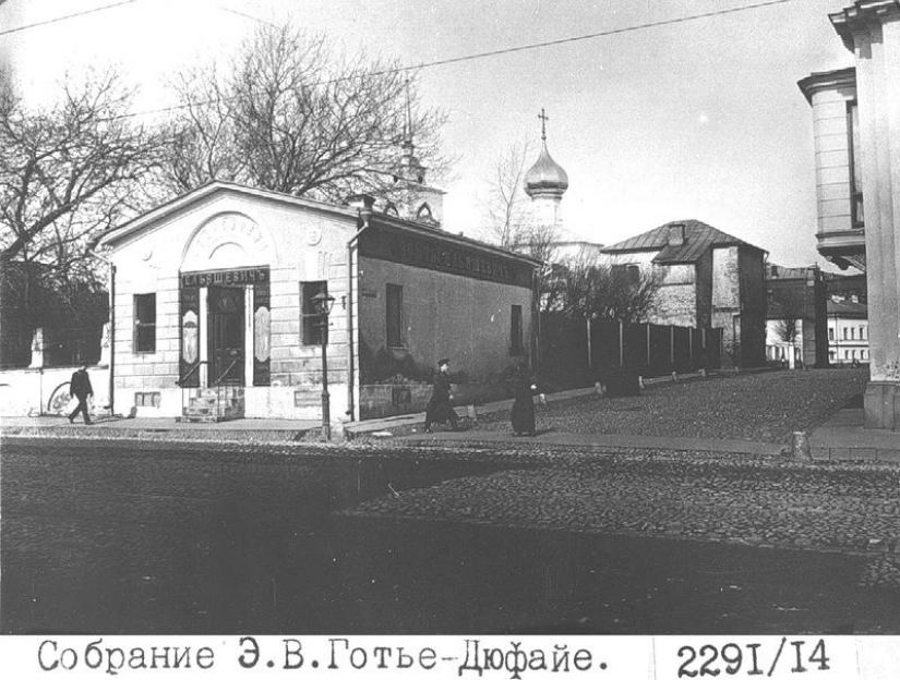 20 fascinating photos of Moscow of the beginning of the last century 20 fascinating photos of Moscow of the beginning of the last century