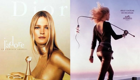 20 years later: now look models from perfume ads zero