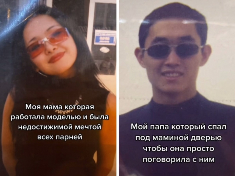 22 incredibly romantic dating stories in the new flash mob in TikTok