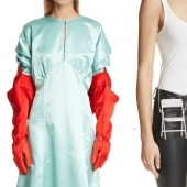 30 absurdly expensive products to find online