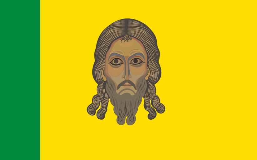 6 most interesting regional flags of Russia