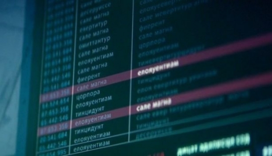 7 errores de películas que quizás te hayas perdido debido a las hermosas imágenes 7 errores de películas que quizás te hayas perdido debido a las hermosas imágenes