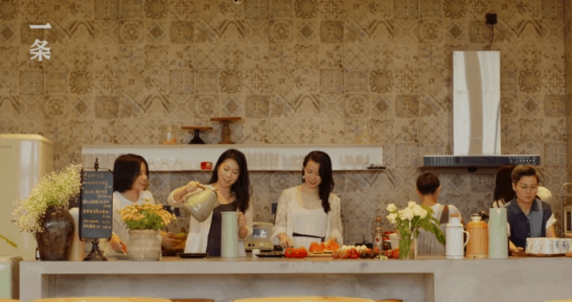 7 friends from China bought a purse mansion for a joint happy old age