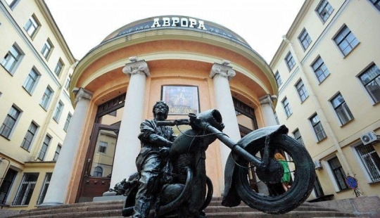 7 memorable places for Viktor Tsoi