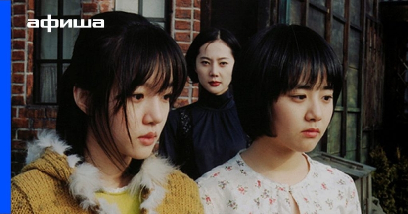 7 scariest Asian horror movies to watch this Halloween 7 scariest Asian horror movies to watch this Halloween