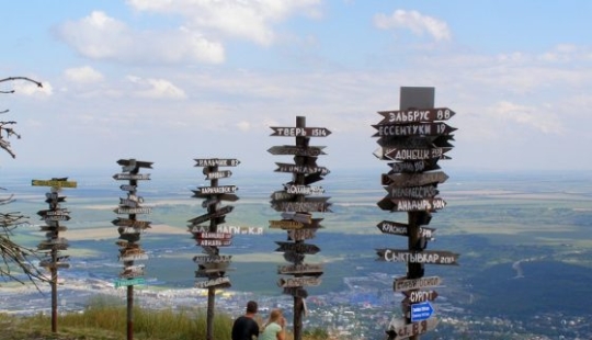 8 incredible places in the region of the Caucasian Mineral Waters